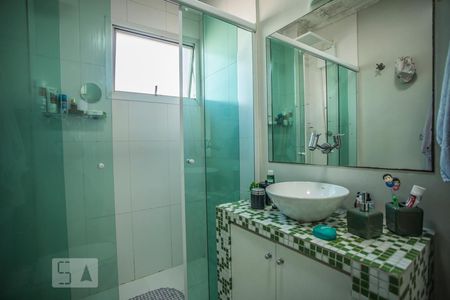 Apartamento à venda com 56m², 2 quartos e 1 vaga Apartamento à venda com 56m², 2 quartos e 1 vagaBanheiro