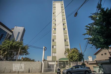Apartamento à venda com 56m², 2 quartos e 1 vaga Apartamento à venda com 56m², 2 quartos e 1 vagaFachada
