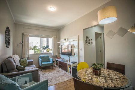 Apartamento à venda com 56m², 2 quartos e 1 vaga Apartamento à venda com 56m², 2 quartos e 1 vagaSala de Jantar