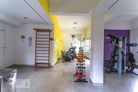 Apartamento para alugar com 70m², 3 quartos e 1 vagaAcademia