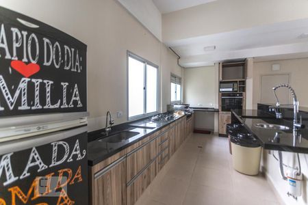 Apartamento para alugar com 70m², 3 quartos e 1 vagaSalão de festas