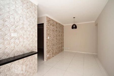 Sala de apartamento para alugar com 2 quartos, 60m² em Santa Cecília, São Paulo