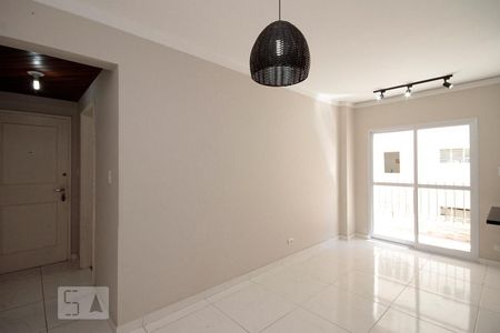 Sala de apartamento para alugar com 2 quartos, 60m² em Santa Cecília, São Paulo