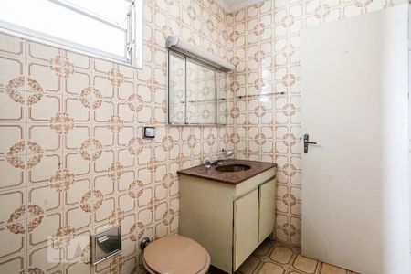 Casa para alugar com 209m², 3 quartos e 2 vagas Casa para alugar com 209m², 3 quartos e 2 vagasBanheiro 1