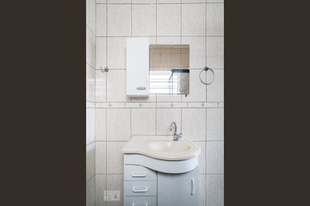 Casa para alugar com 209m², 3 quartos e 2 vagas Casa para alugar com 209m², 3 quartos e 2 vagasBanheiro 2