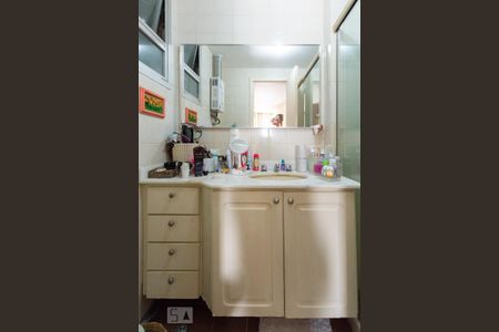 Apartamento à venda com 83m², 2 quartos e 1 vagaBanheiro Suíte