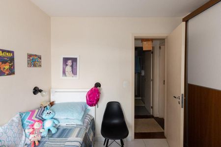 Apartamento à venda com 83m², 2 quartos e 1 vagaQuarto 1