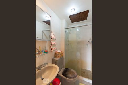 Apartamento à venda com 83m², 2 quartos e 1 vagaBanheiro