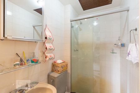 Apartamento à venda com 83m², 2 quartos e 1 vagaBanheiro