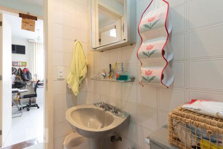 Apartamento à venda com 83m², 2 quartos e 1 vagaBanheiro