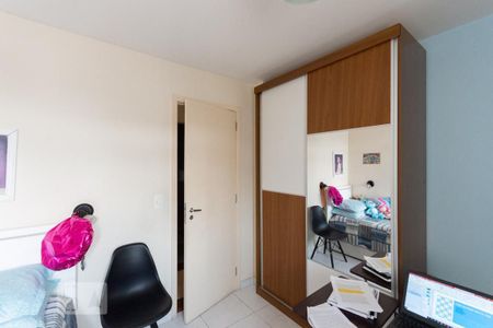 Apartamento à venda com 83m², 2 quartos e 1 vagaQuarto 1