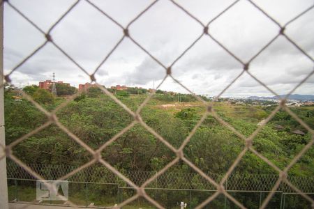 Vista do Quarto 1 de apartamento para alugar com 2 quartos, 60m² em Cecap, Jundiaí