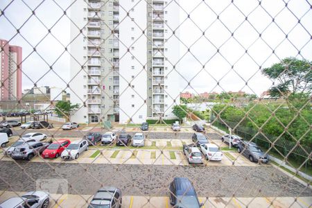 vista da Sacada de apartamento para alugar com 2 quartos, 60m² em Cecap, Jundiaí