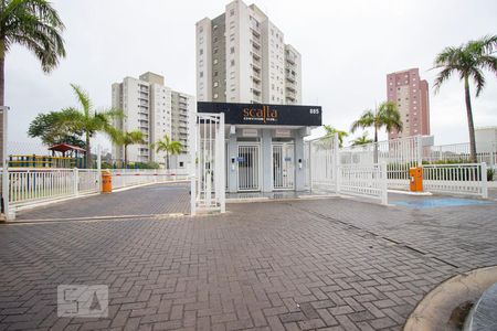 Apartamento para alugar com 60m², 2 quartos e 1 vagaFachada do Condomínio