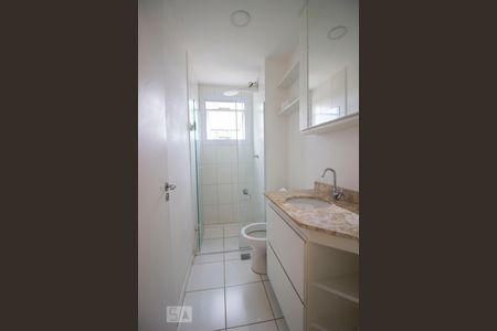 Apartamento para alugar com 60m², 2 quartos e 1 vagaBanheiro