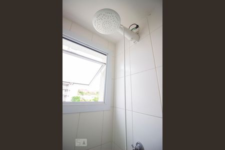 Apartamento para alugar com 60m², 2 quartos e 1 vagaChuveiro