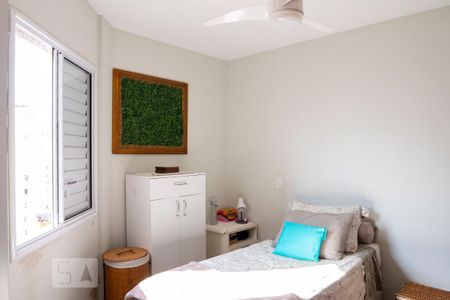 Apartamento à venda com 50m², 1 quarto e 1 vagaSuíte