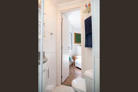 Apartamento à venda com 50m², 1 quarto e 1 vagaBanheiro da Suíte