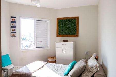 Apartamento à venda com 50m², 1 quarto e 1 vagaSuíte