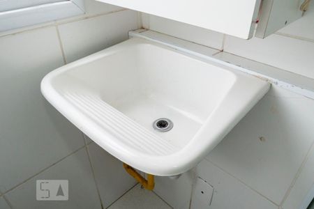 Apartamento à venda com 50m², 1 quarto e 1 vagaÁrea de Serviço