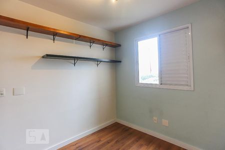 Apartamento à venda com 63m², 2 quartos e 1 vagaQuarto