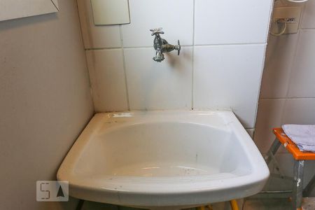 Apartamento à venda com 63m², 2 quartos e 1 vagaArea de Serviço