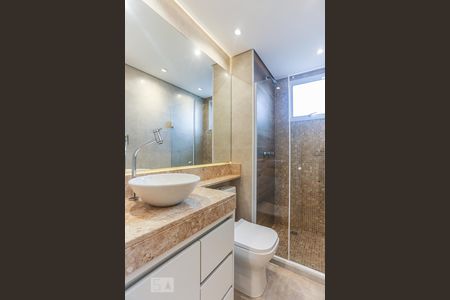 Apartamento à venda com 63m², 2 quartos e 1 vagaBanheiro