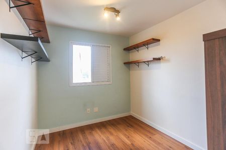 Apartamento à venda com 63m², 2 quartos e 1 vagaQuarto