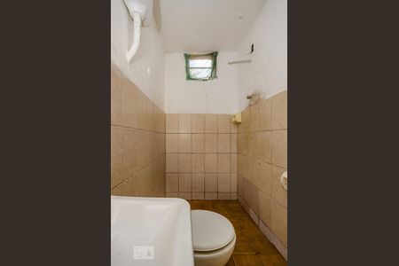 Banheiro de apartamento para alugar com 1 quarto, 25m² em Estrela Dalva, Belo Horizonte