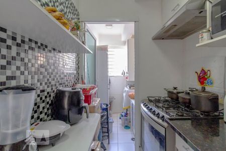 Apartamento à venda com 48m², 1 quarto e 1 vagaCozinha