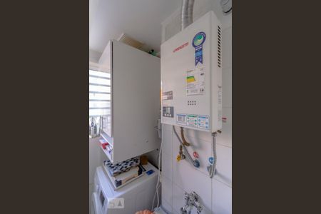 Apartamento à venda com 48m², 1 quarto e 1 vagaLavanderia