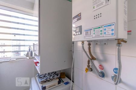 Apartamento à venda com 48m², 1 quarto e 1 vagaLavanderia