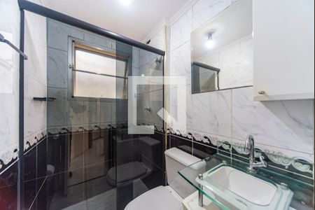 Apartamento para alugar com 50m², 2 quartos e 1 vagaBanheiro 