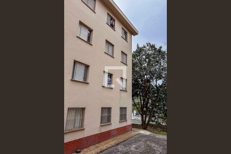 Apartamento para alugar com 50m², 2 quartos e 1 vagaPlaca Instalada no imóvel