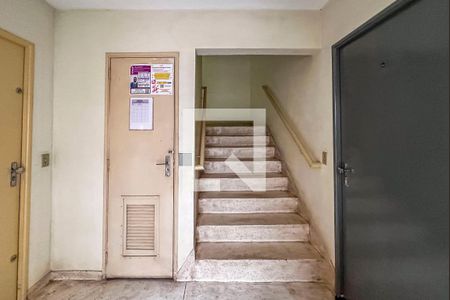 Apartamento para alugar com 50m², 2 quartos e 1 vagaHall de entrada