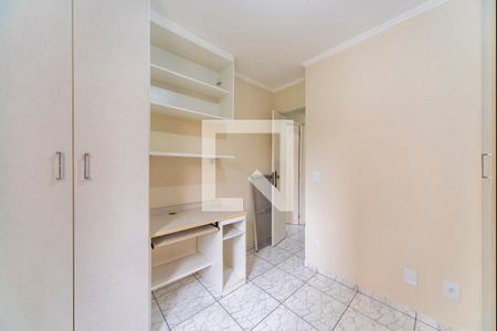 Apartamento para alugar com 50m², 2 quartos e 1 vagaQuarto 2