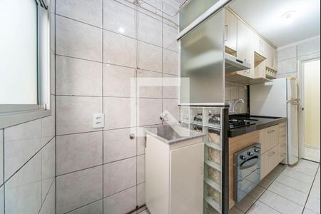Apartamento para alugar com 50m², 2 quartos e 1 vagaÁrea de Serviço