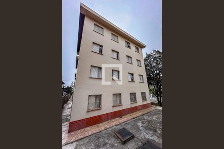 Apartamento para alugar com 50m², 2 quartos e 1 vagaPlaca Instalada no imóvel