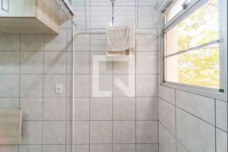 Apartamento para alugar com 50m², 2 quartos e 1 vagaÁrea de Serviço