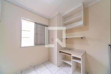 Apartamento para alugar com 50m², 2 quartos e 1 vagaQuarto 2