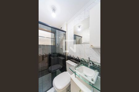 Apartamento para alugar com 50m², 2 quartos e 1 vagaBanheiro 