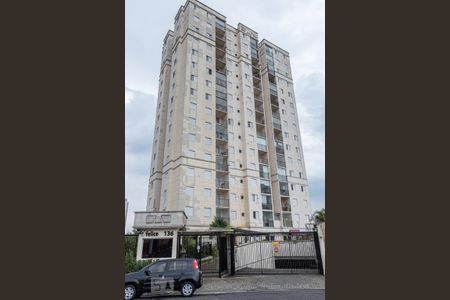 Apartamento à venda com 65m², 2 quartos e 1 vagaFachada