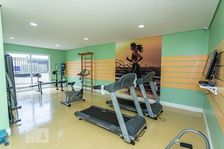 Apartamento à venda com 65m², 2 quartos e 1 vagaÁrea comum - Academia