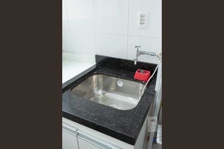 Apartamento à venda com 65m², 2 quartos e 1 vagaDetalhe área de serviço