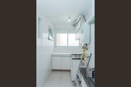 Apartamento à venda com 65m², 2 quartos e 1 vagaÁrea de Serviço