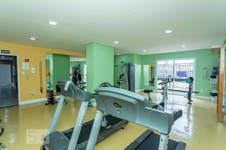 Apartamento à venda com 65m², 2 quartos e 1 vagaÁrea comum - Academia