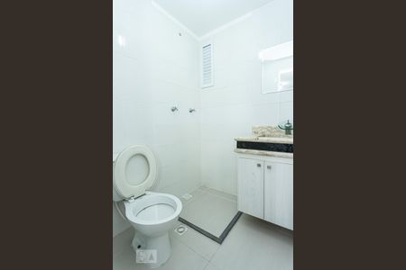 Apartamento à venda com 65m², 2 quartos e 1 vagaBanheiro