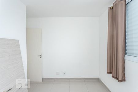 Apartamento à venda com 65m², 2 quartos e 1 vagaQuarto 1
