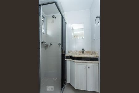 Apartamento à venda com 65m², 2 quartos e 1 vagaBanheiro suite