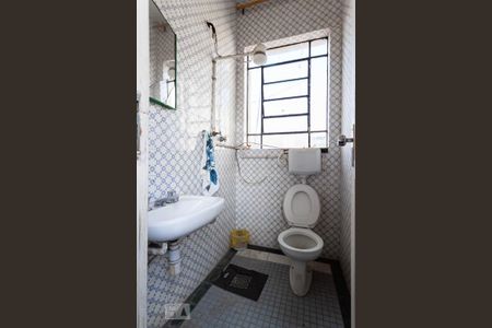 Casa à venda com 400m², 5 quartos e 2 vagasBanheiro de serviço